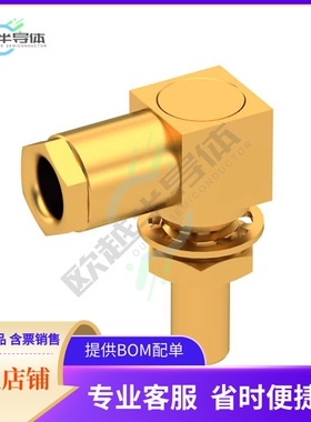 3006-1541-010【SLB M RA BHD SDCL .086】