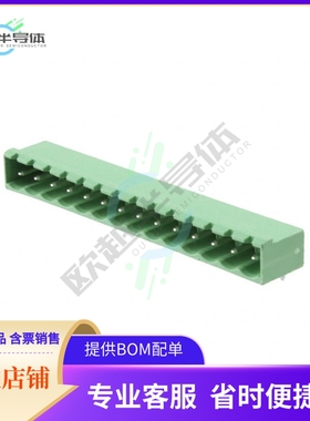 1757585【TERM BLOCK HDR 14POS 90DEG 5MM】