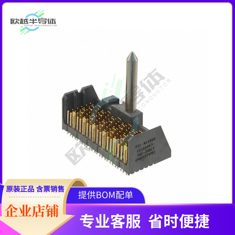 10104997-Y0C-20DLF【CONN HEADER XCEDE PCB】