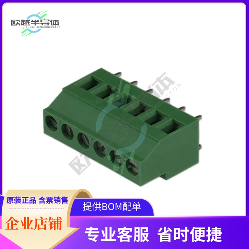 691245510006【5.08 MM TERMINAL BLOCK, HORIZONT】