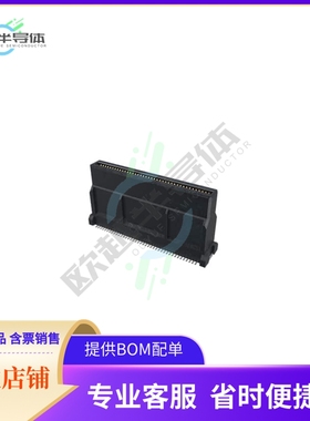 B4101B7L111280E100【FLT BTB P0.8 80P REC GOLDFLASH R】