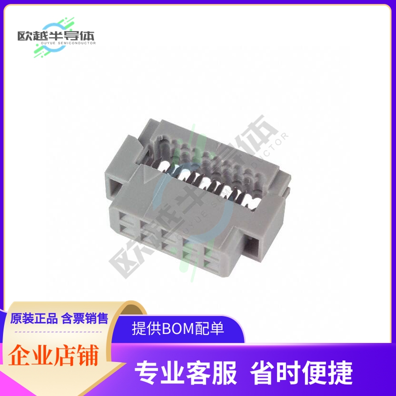 152210-0100-GB【CONN RCPT 10POS IDC 28AWG GOLD】