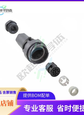 PXP7010/10P/CR/1315【CONN PLG HSG MALE 10POS INLINE】