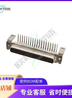 DC-37S-1AFN-A191-A197【CONN D-SUB RCPT 37POS R/A SLDR】