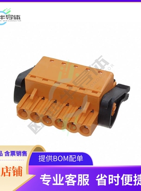 1016380000【TERM BLOCK PLUG 6POS STR 5MM】