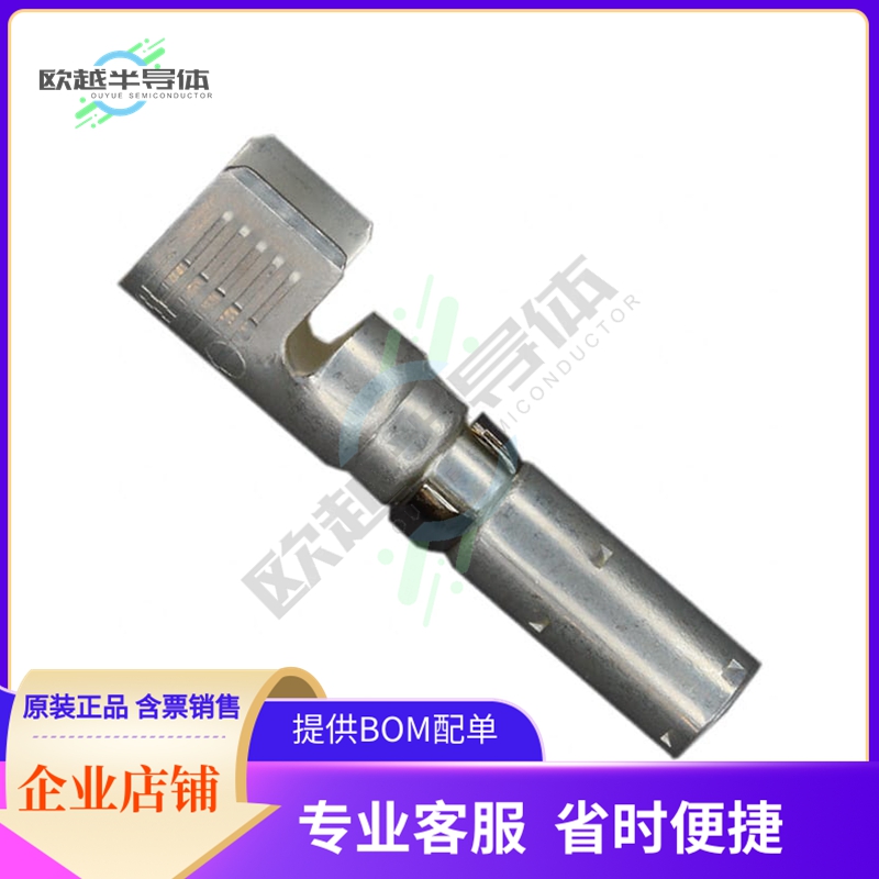 213843-1【CONN SOCKET 8-10AWG SILV CRIMP】