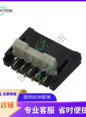 AYF330935A【CONN FPC .30MM 9POS SMD R/A】