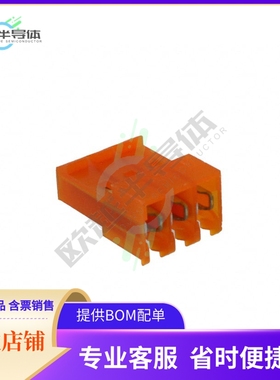 3-641217-3【CONN RCPT 3POS IDC 18AWG GOLD】