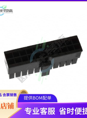 430252200【CONN RECEPT 22POS 3MM DUAL ROW】