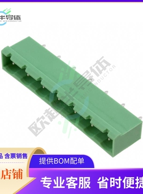 1766822【TERM BLOCK HDR 7POS VERT 7.62MM】