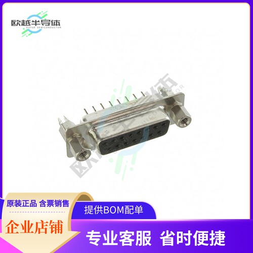 DA15-ST-1-BL-JS【CONN D-SUB RCPT 15POS VERT SLDR】