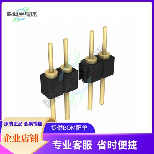 TS-105-G-A【CONN HEADER VERT 5POS 2.54MM】