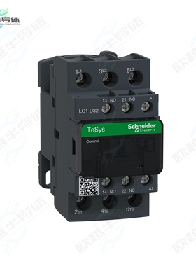 LC1D32T7[继电器TESYS3P CTR32A AC3 15KW1NO1NC480]
