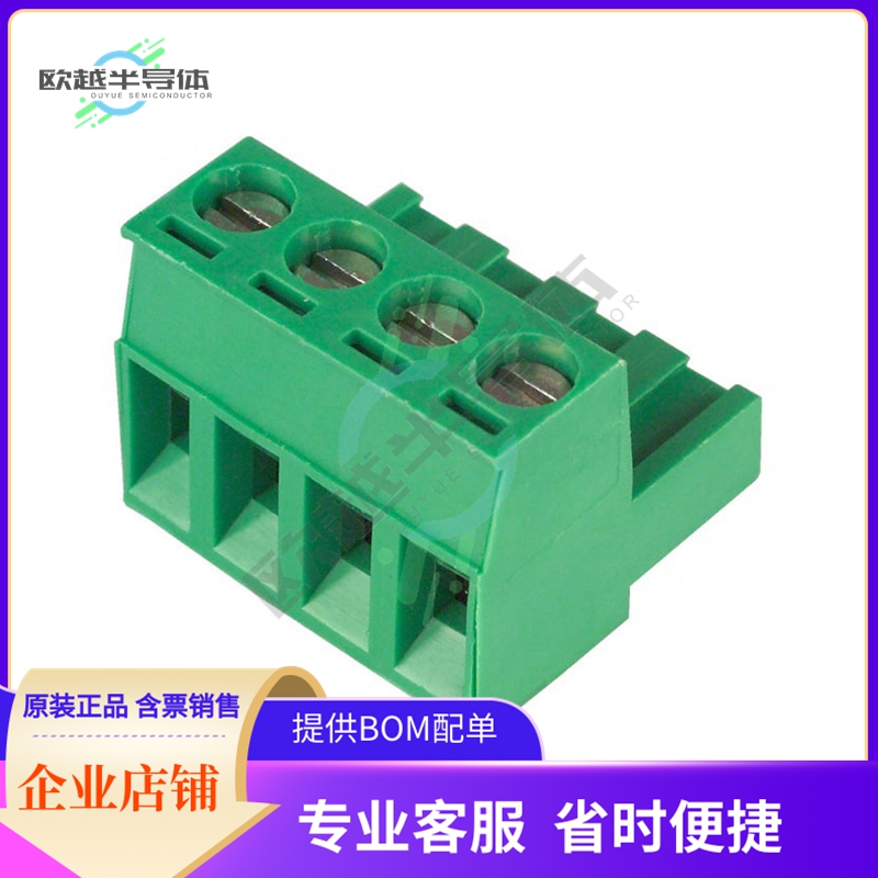ED950/4【TERM BLOCK PLUG 4POS STR 5MM】