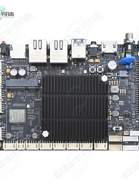 MYD-LT527M-16E2D-180-E-SX[开发板Allwinner T527 Commercial Di