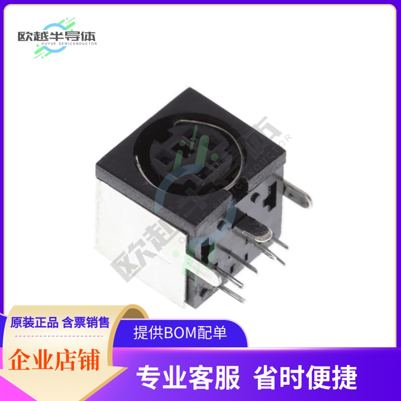 MD-60SM【CONN RCPT FMALE MINI DIN 6P SLDR】