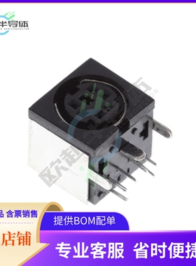 MD-60SM【CONN RCPT FMALE MINI DIN 6P SLDR】