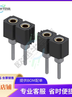 801-43-026-10-002000【CONN RCPT 26POS 0.1 GOLD PCB】