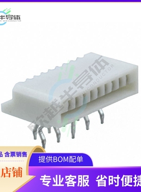 84983-9【CONN FFC FPC TOP 9POS 1.00MM R/A】