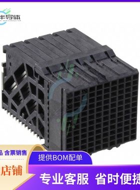 2007717-1【CONN RCPT IMPACT 120POS EDGE MNT】