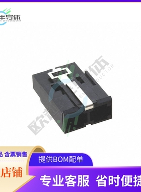 1982299-6【CONN HSG RCPT 2POS 7.80MM】