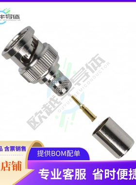 112565【CONN BNC PLUG STR 75 OHM CRIMP】