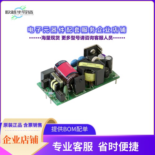 TPP 30-148A-D[电源模块AC/DC CONVERTER 48V 30W]