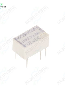 1462043-8[继电器RELAY TELECOM DPST 2A 12V]