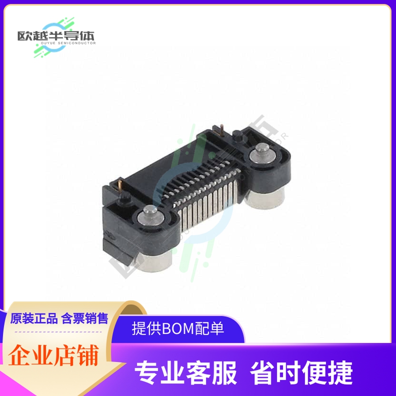 ERF8-013-01-S-D-RA-L-TR【CONN SOCKET 26POS R/A SMD GOLD】