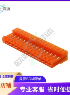 4-640426-5【CONN RCPT 15POS IDC 18AWG TIN】