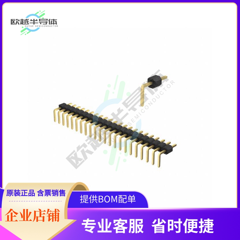 27632202RP2【CONN HEADER R/A 22POS 2MM】