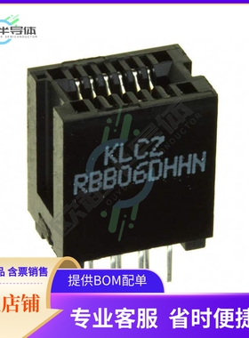 RBB06DHHN【CONN EDGE DUAL FMALE 12POS 0.050】