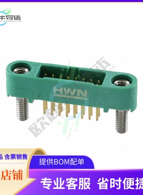 G125-MV11605M2P【CONN HEADER VERT 16POS 1.25MM】