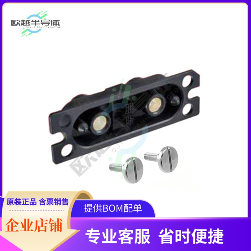 PS2-2WS/6C/6C【CONN RCPT PNL MNT 300A】
