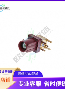 RF55-32L-T-00-50-A-SH【FAKRA PLUG SMB TYPE: RIGHT ANGLE】