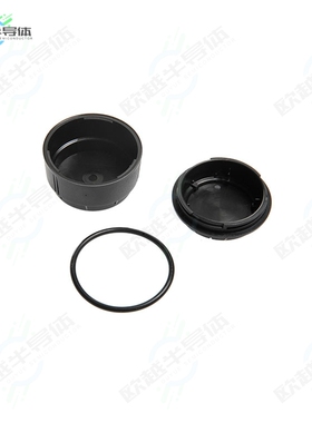 CA122-FL[开发板ENCLOSURE FOR XM122 WITH FLAT LI】