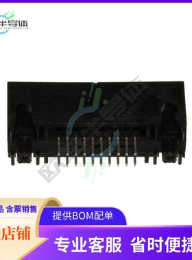 81020-600203-RB【CONN HEADER VERT 20POS 1.27MM】