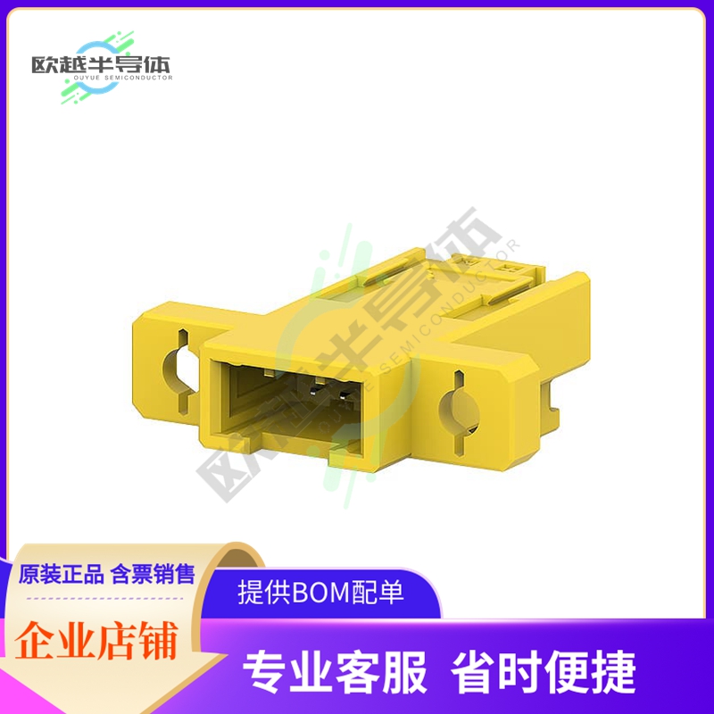 2-2299960-1【CONN PLUG 2POS IDC 20-32AWG】