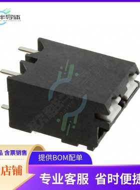 1823528【TERM BLK 2POS TOP ENT 5.08MM PCB】