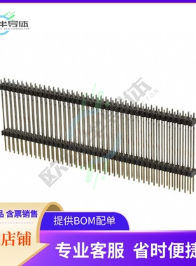 4-146509-0【CONN HDR 80POS 0.1 STACK T/H】