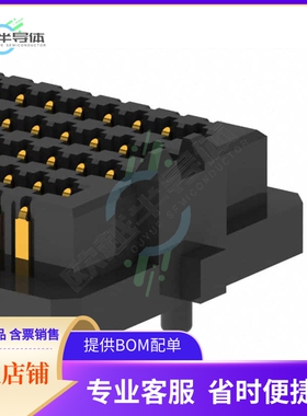 SEAM-20-02.0-SM-10-2-A-K-TR【CONN+HD+ARRAY+PLUG+200P+SMD+GOL