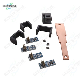 SHIELD 400KHZ DVK HALL DEV SOIC8 开发板KIT IMC