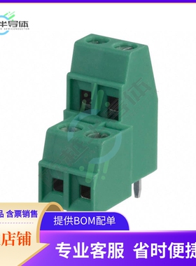 1708026【TERM BLK 2P SIDE ENT 3.81MM PCB】