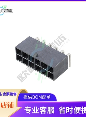 10146997-10000LF【CONN 5.70MM RIGHT ANGLE TH】