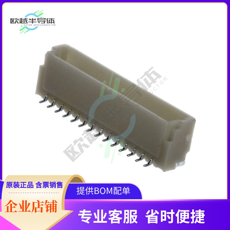 BM14B-SRSS-TB(LF)(SN)【CONN HEADER SMD 14POS 1MM】