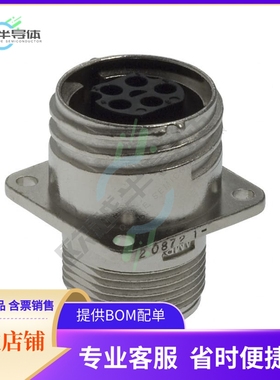 208721-1【CONN RCPT HSNG FMALE 5POS PNL MT】