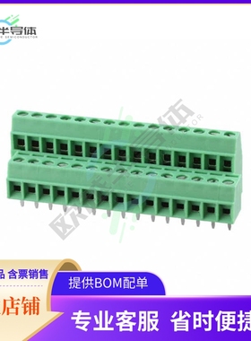 1751523【TERM BLK 15P SIDE ENT 3.5MM PCB】