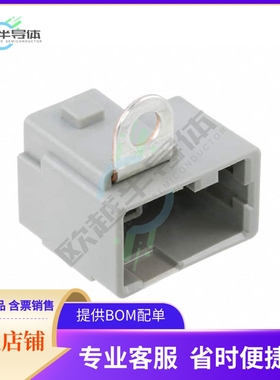 GT13SHA-1/1PP-DS【CONN COAX RCPT R/A 50 OHM PCB】