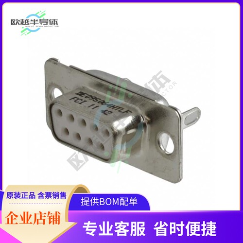 DE09S064HTLF【CONN D-SUB RCPT 9POS SLDR CUP】