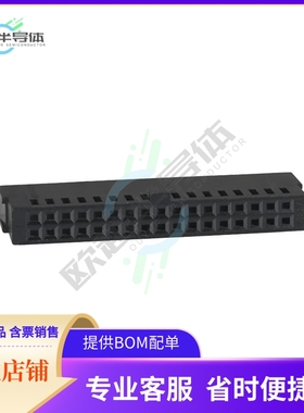 487223-9【CONN FFC RCPT HSG 34POS 2.54MM】